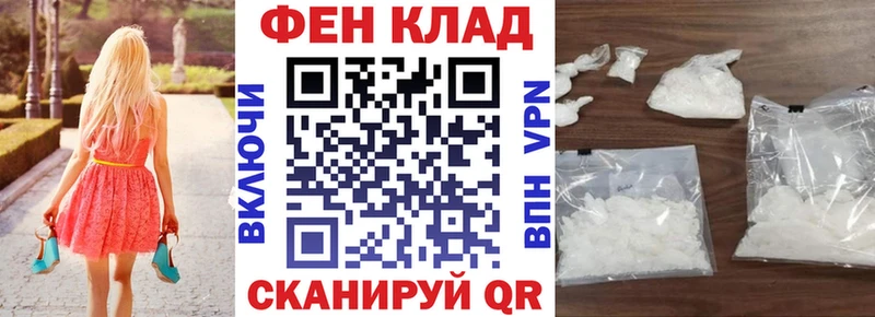 kraken зеркало  Суоярви  АМФЕТАМИН Розовый  как найти наркотики 