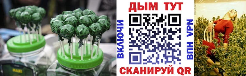 Еда ТГК конопля  дарнет шоп  Суоярви 