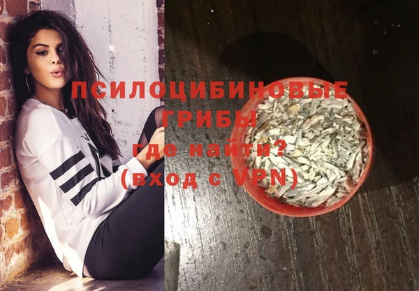 кокаин колумбия Новодвинск