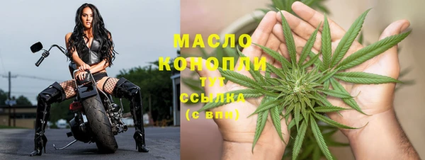кокаин колумбия Новодвинск