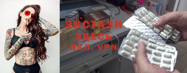 а пвп мука Новокубанск