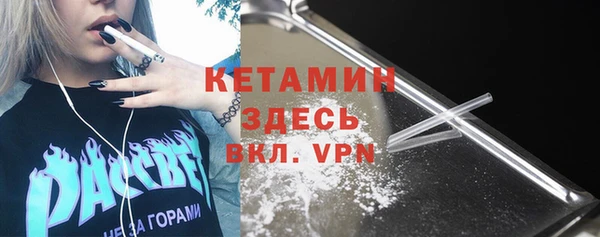кокаин колумбия Новодвинск