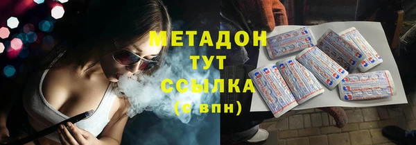 apvp Алагир
