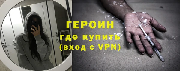 а пвп мука Новокубанск