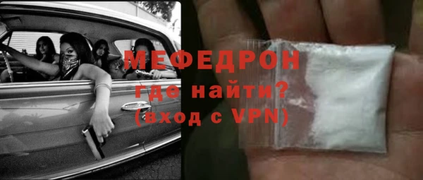 apvp Алагир