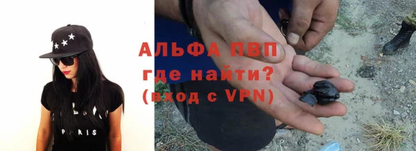 кокаин колумбия Новодвинск