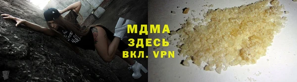 а пвп мука Новокубанск