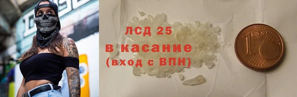 бошки Аксай