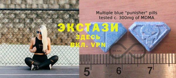 а пвп мука Новокубанск