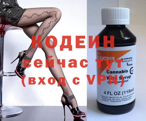 а пвп мука Новокубанск