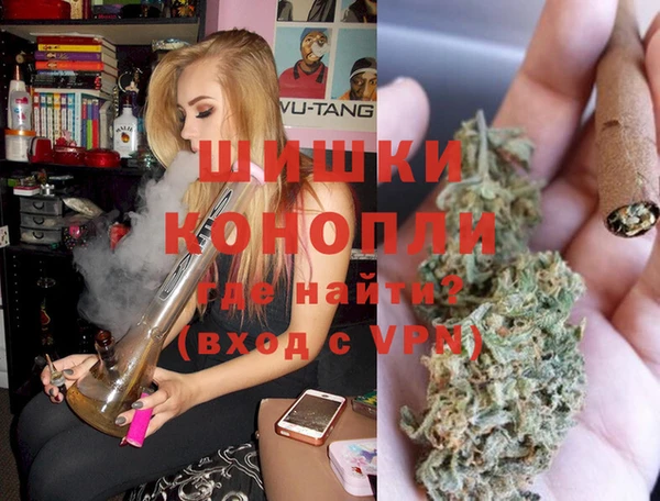 кокаин колумбия Новодвинск