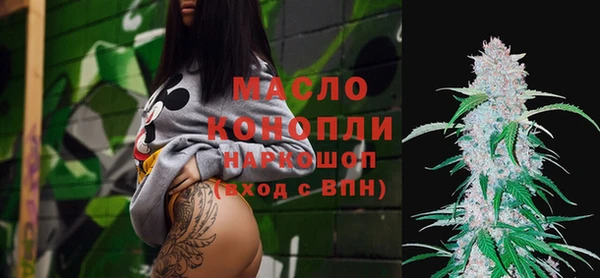 кокаин колумбия Новодвинск