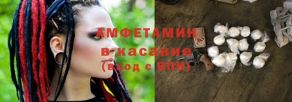 кокаин колумбия Новодвинск