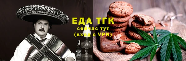 мдпв Нефтегорск