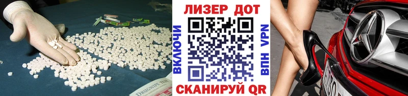 LSD-25 экстази кислота Суоярви