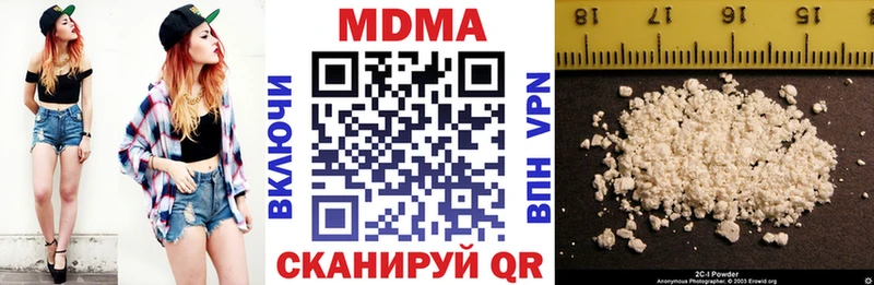 где можно купить   Суоярви  блэк спрут tor  МДМА молли 