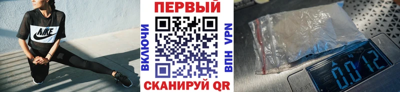 Метамфетамин мет  где можно купить   Суоярви 