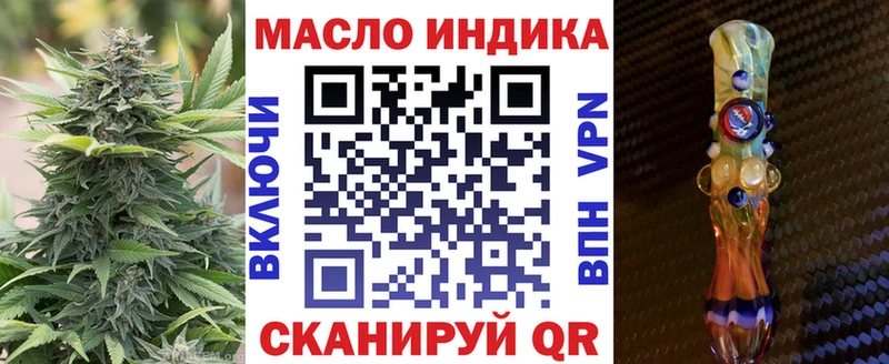 хочу наркоту  Суоярви  Дистиллят ТГК жижа 