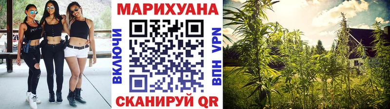 закладки  Суоярви  Шишки марихуана Bruce Banner 